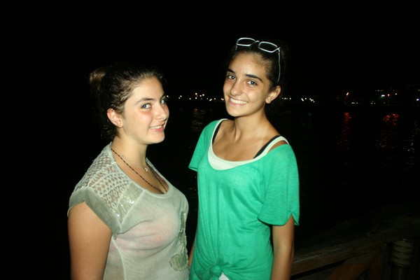 Cyan Beach Party